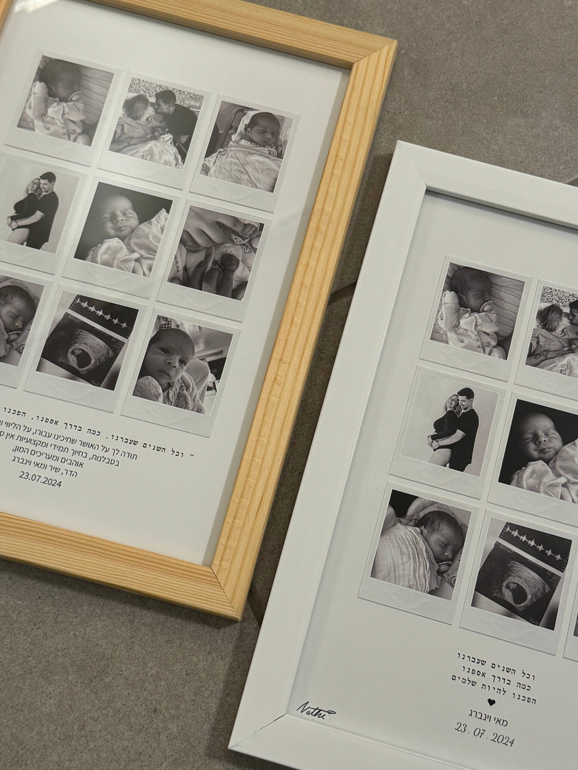 פוסט גלריה - פריט 5